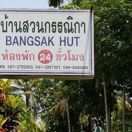 Bangsak Hut Hostel Khao Lak Bagian luar foto
